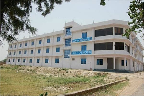 Gyan Mahavidyalaya Aligarh Academic Building photo 6